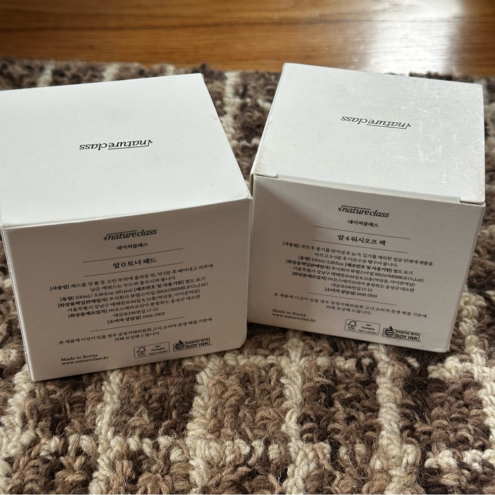 Natureclass bundle R4 & R0 Rice Toner & Mask bundle set - Picture 3 of 5